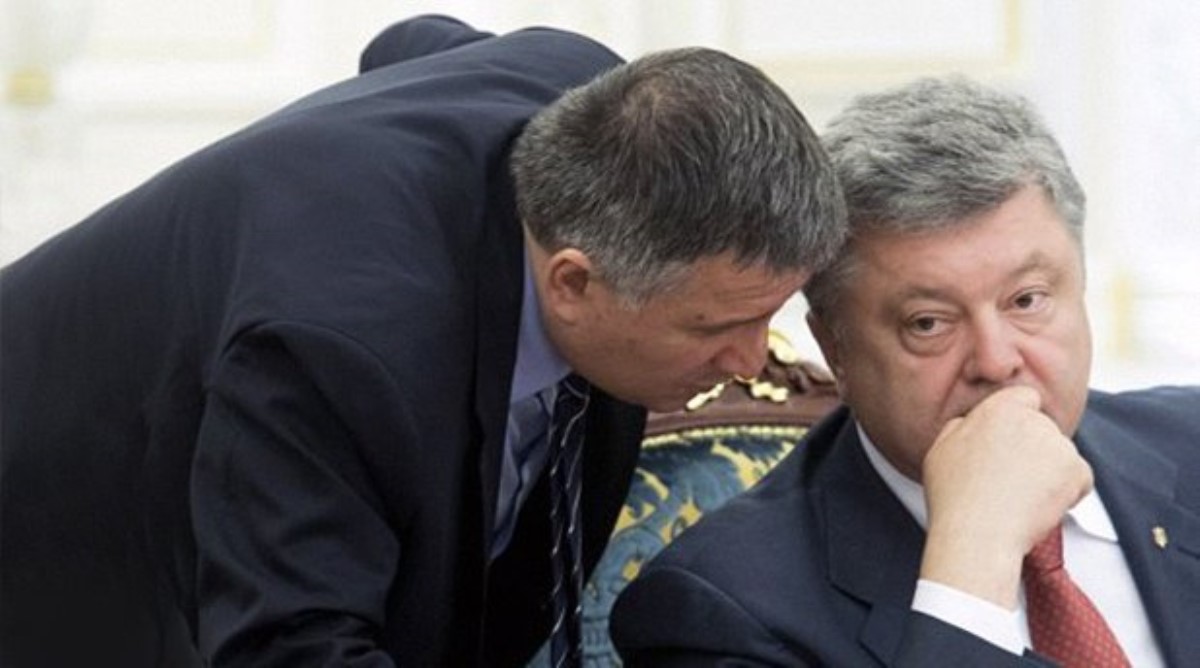 Я не подчиняюсь Порошенко: Аваков рассказал о конфликте с президентом