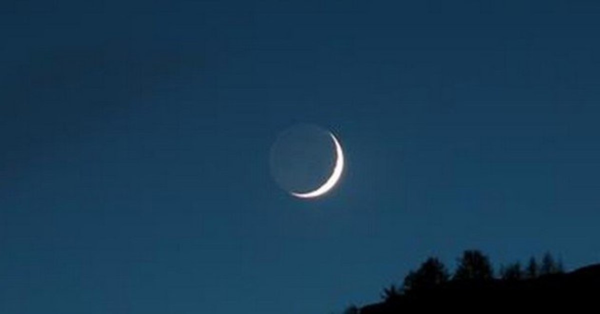 Новолуние 18 ноября: чего ожидать в важнейший день лунного календаря