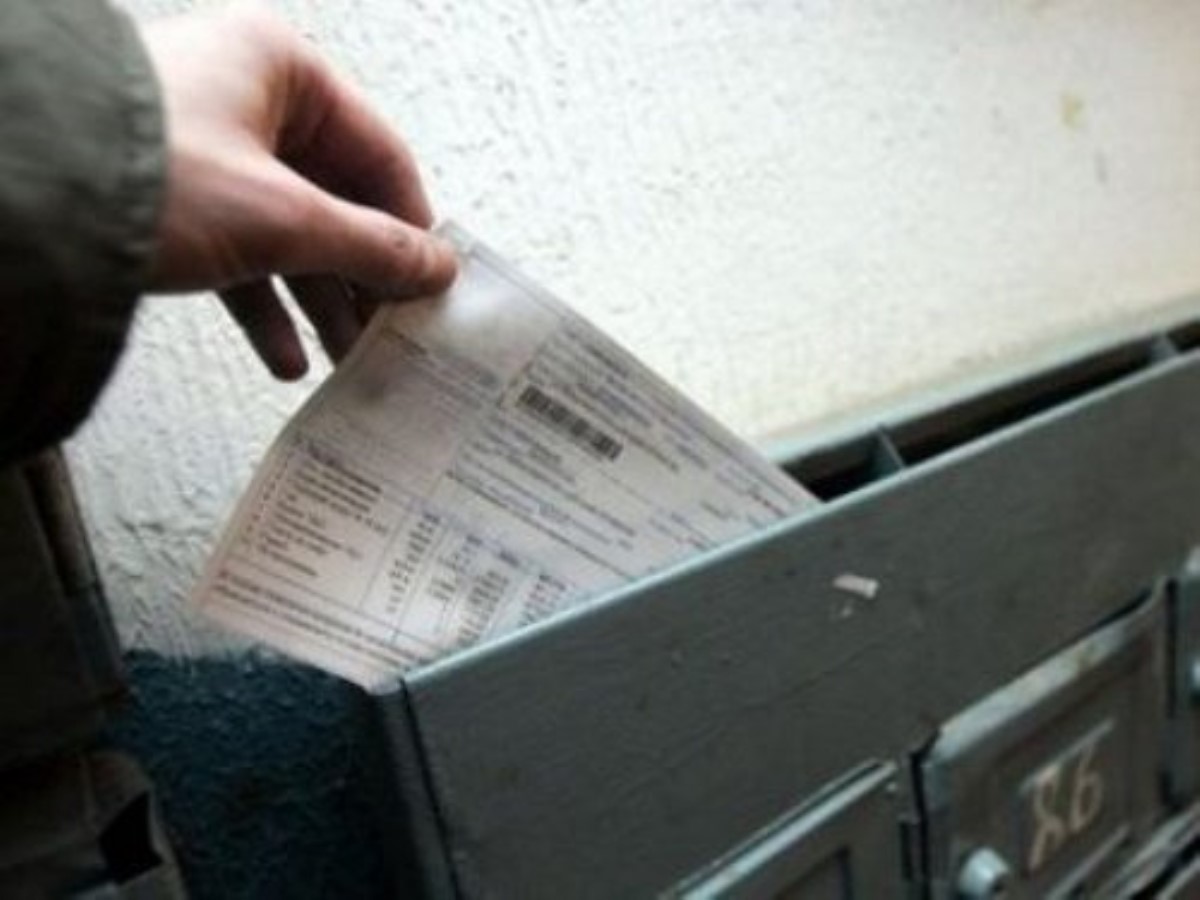 Мошенники разослали киевлянам фейковые платежки