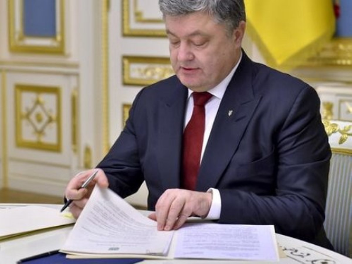 Порошенко внес в Раду стратегически важный для Украины закон