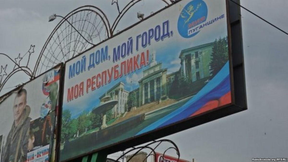 Война в Луганске: журналист указал на фейки и опубликовал интересное фото главаря ЛНР
