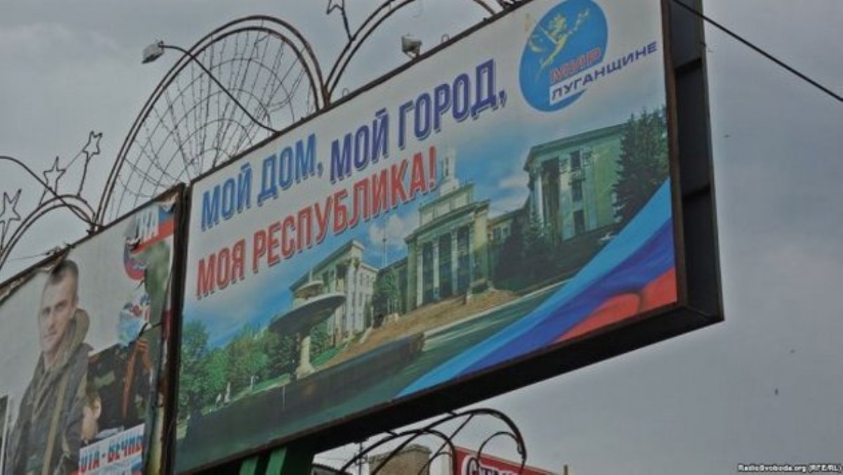 Побеждает "силовое крыло": в России разгорелись торги за Луганск