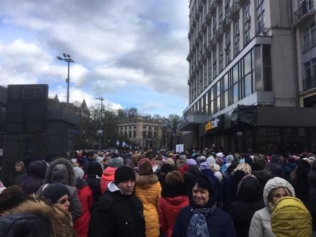 Гройсман, подавись: в центре Киева новый бунт