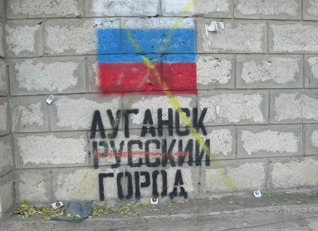 Страшный прогноз стал явью: что случилось в Луганске