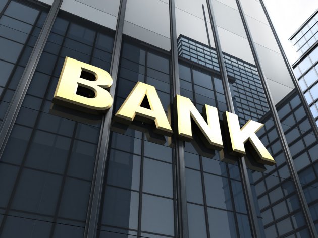 В Украине "лопнул" известный банк