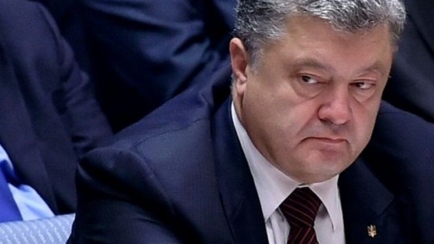 Чем обернется для Порошенко и Украины новый оффшорный скандал