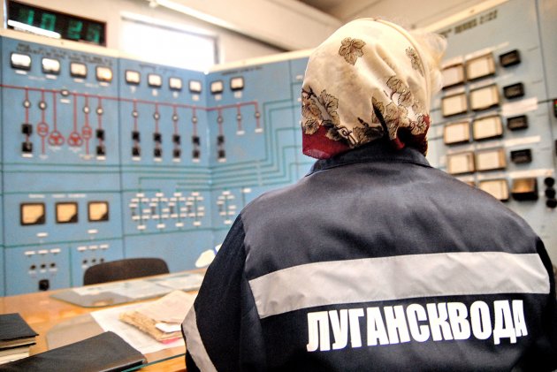 Украина приняла радикальное решение по "ЛНР"