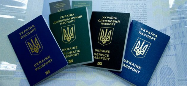 Взлом базы украинских паспортов Россией: появилась важная информация