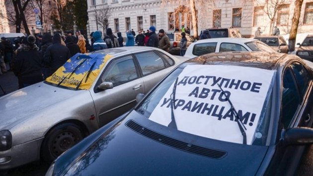 Расплата за "евробляхи": что грозит украинским автовладельцам из-за решения Литвы