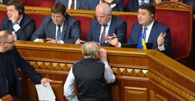 Госбюджет Украины на 2018 год: Гройсман счастлив, украинцы в нищете