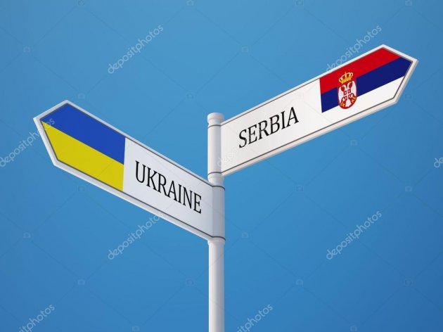 Сербия решилась на подлость в отношении Украины