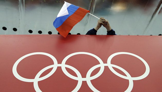 Отстранение России от Олимпиады-2018: WADA приняло официальное решение