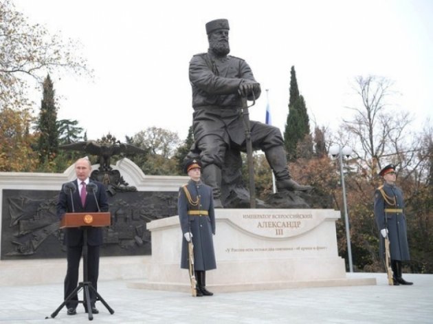 Путин оконфузился с памятником российскому императору