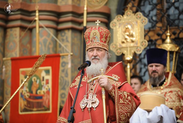 Патриарх Кирилл узрел в России признаки скорого конца света