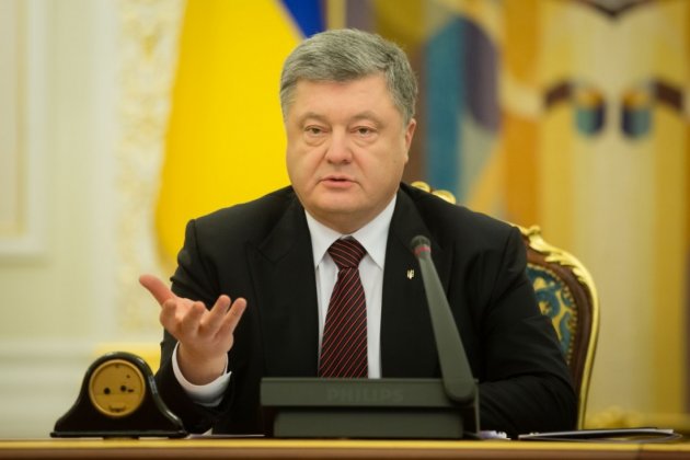 Порошенко назвал ключевое условие вступления Украины в ЕС