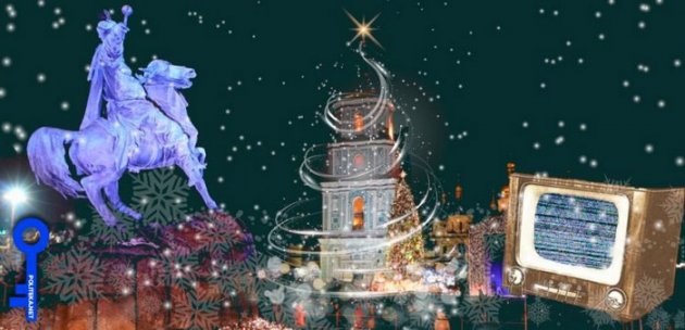 Новый год 2018: как и где Киев готовится к празднику
