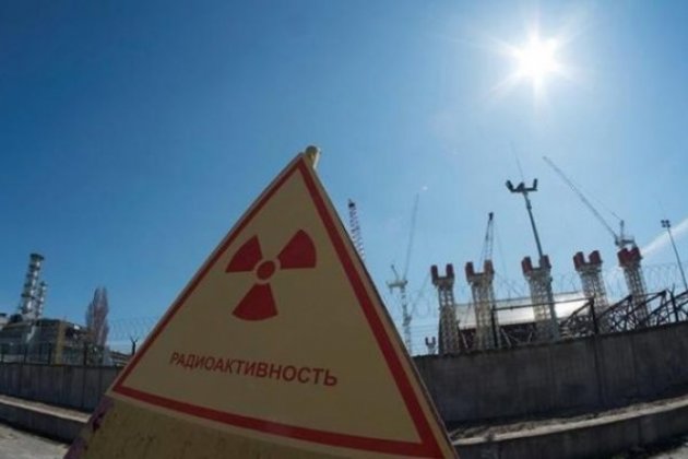 Выброс радиации в России: появилась официальная реакция