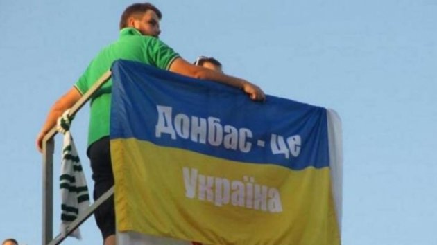 На каких условиях украинцы готовы к возвращению оккупированных территорий Донбасса