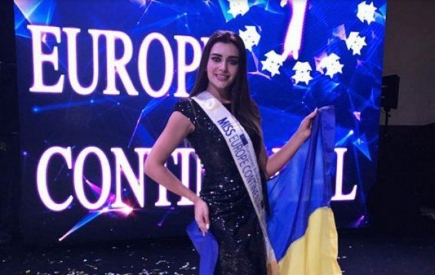Украинская красавица получила победу в "Miss Europe Continental-2017"