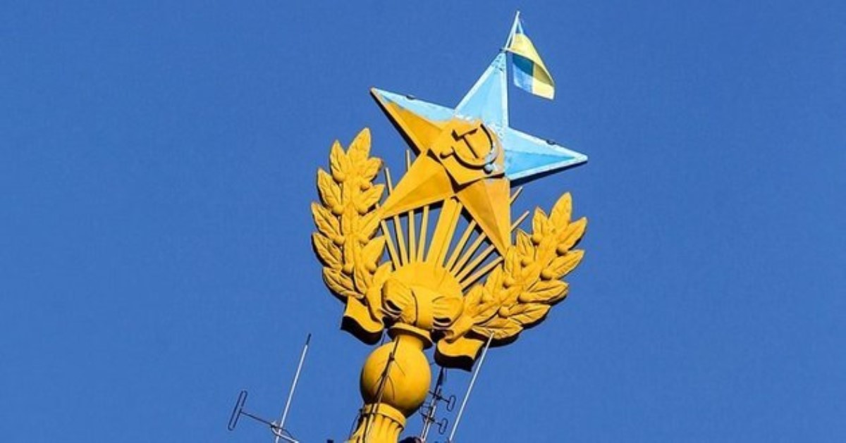 Российского руфера, поддерживающего Украину, настигло «проклятие звезды»
