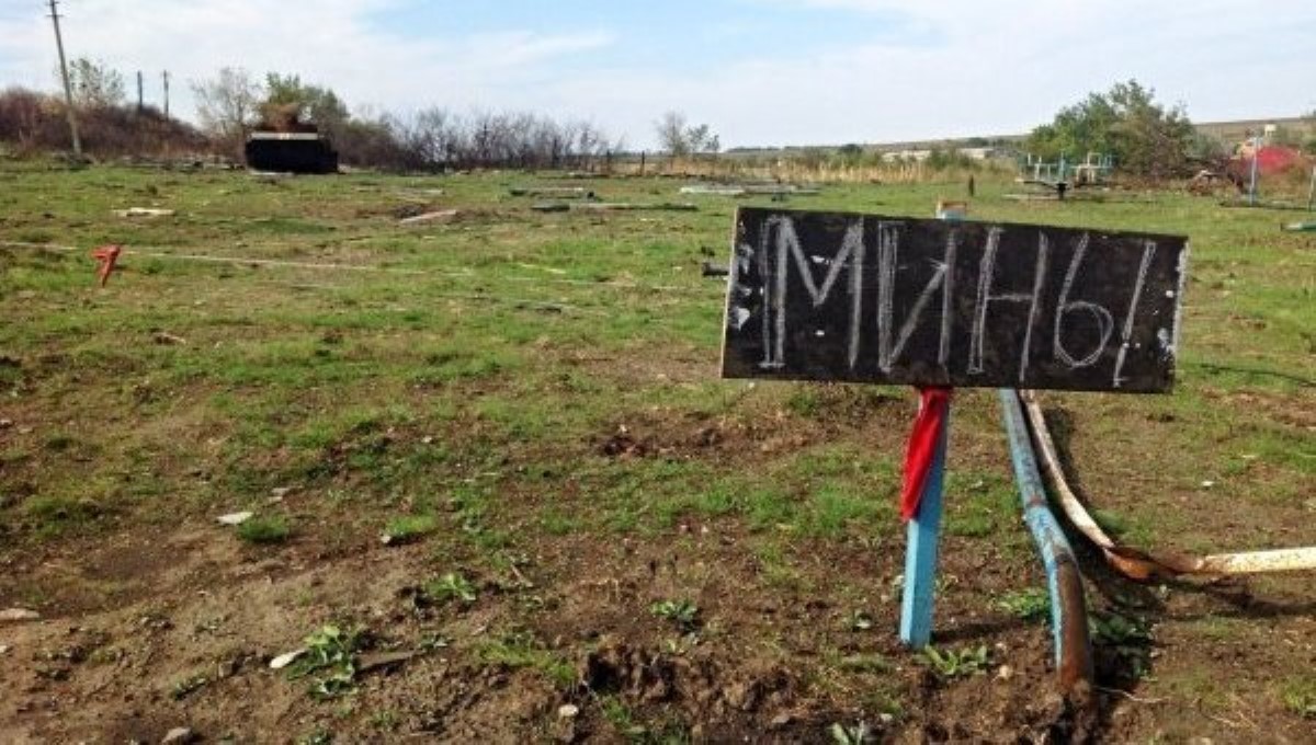 Украина заняла лидирующие позиции в мире по количеству подорвавшихся на минах