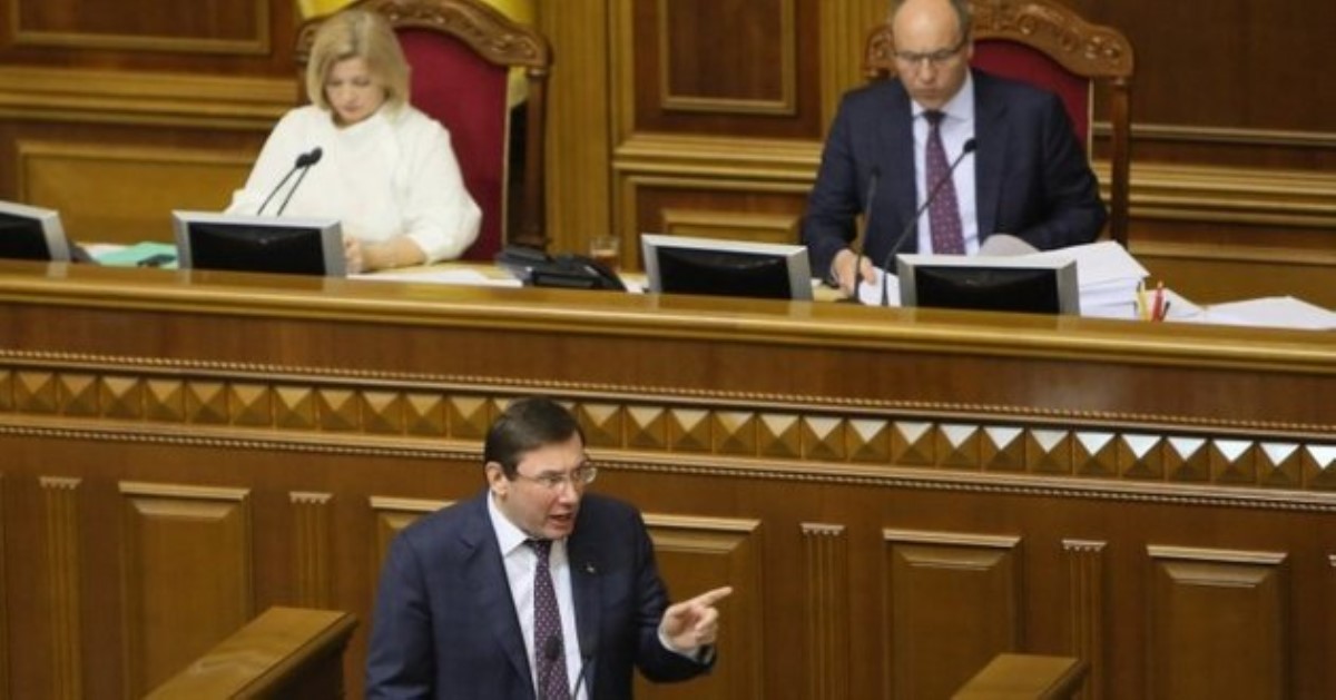 У Саакашвили осталось 24 часа: что планирует Луценко