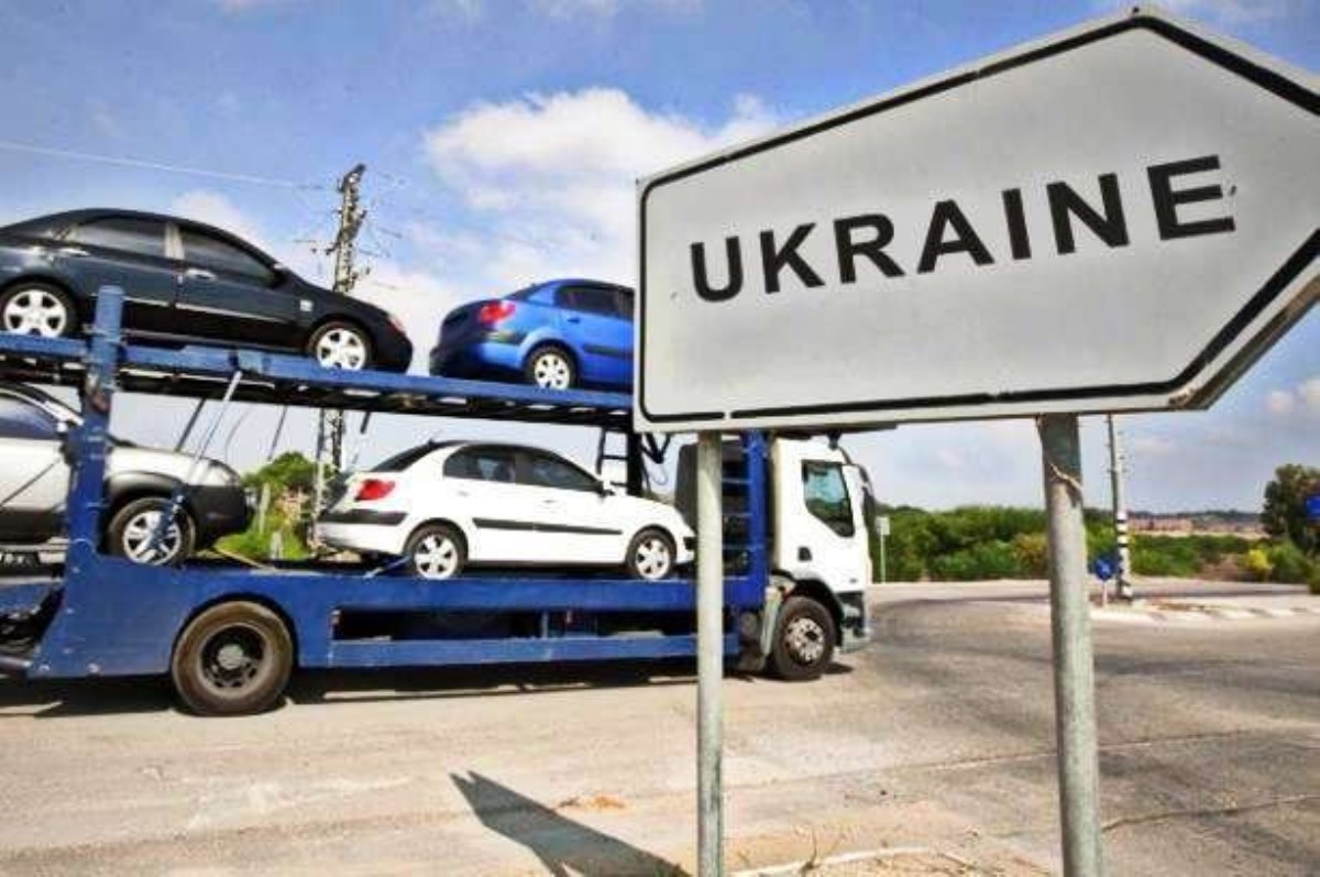 В Украине подешевеет растаможка авто из ЕС: озвучены цифры