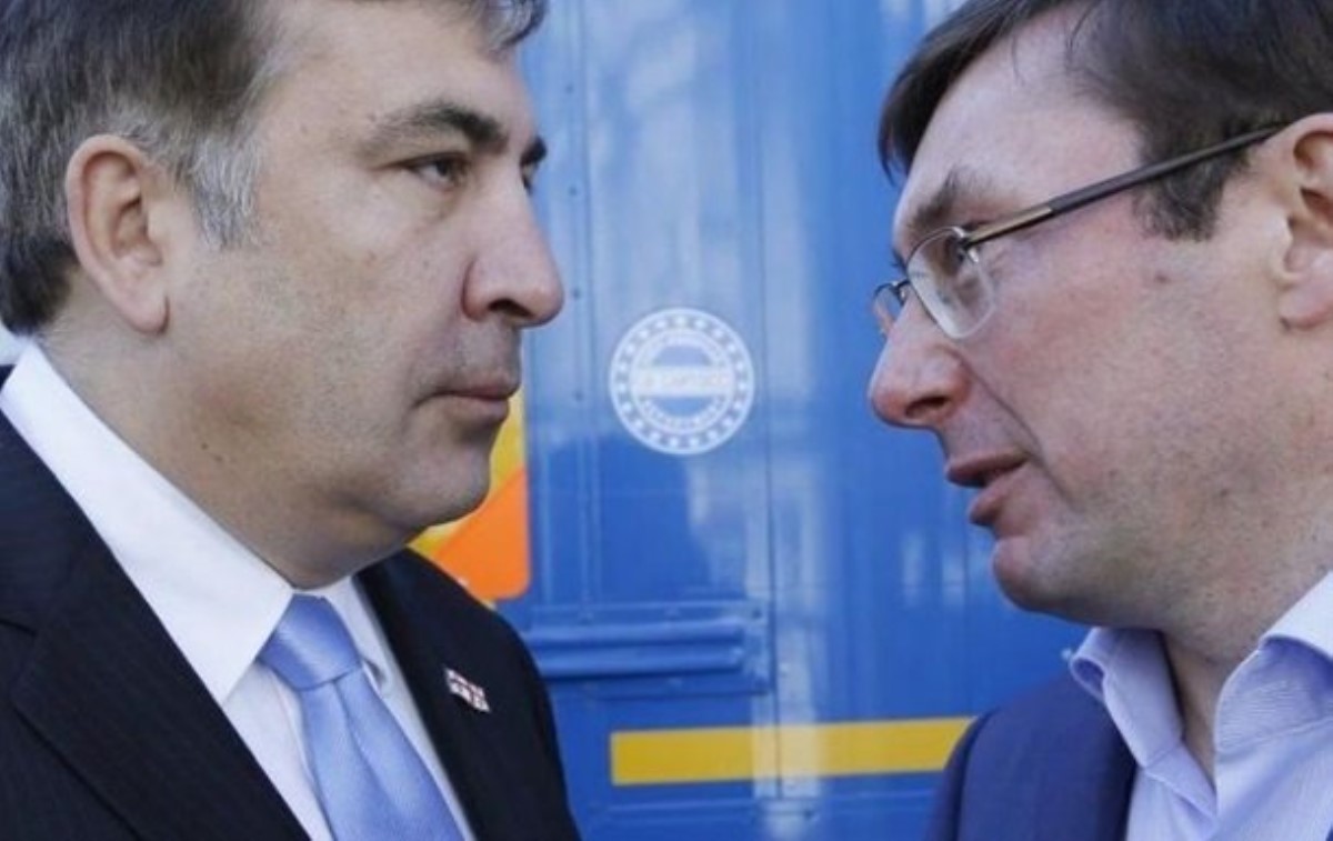 "Мы терпеливые": Луценко рассказал, что будет с Саакашвили