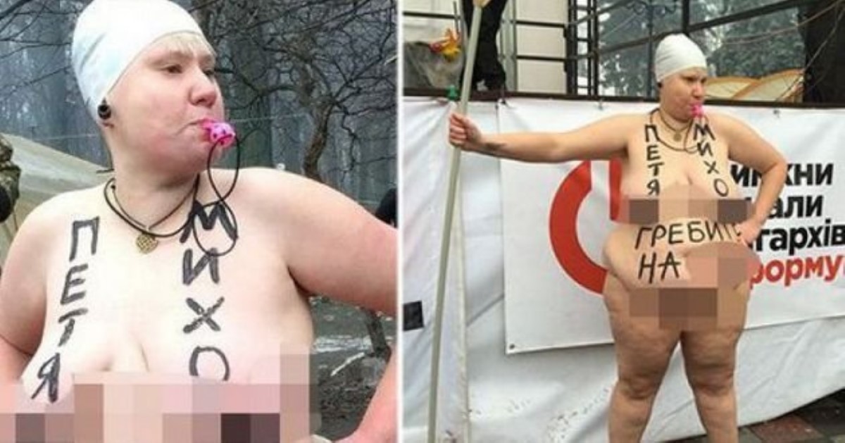 "Толстая из Femen" оказалась учительницей из Донецка