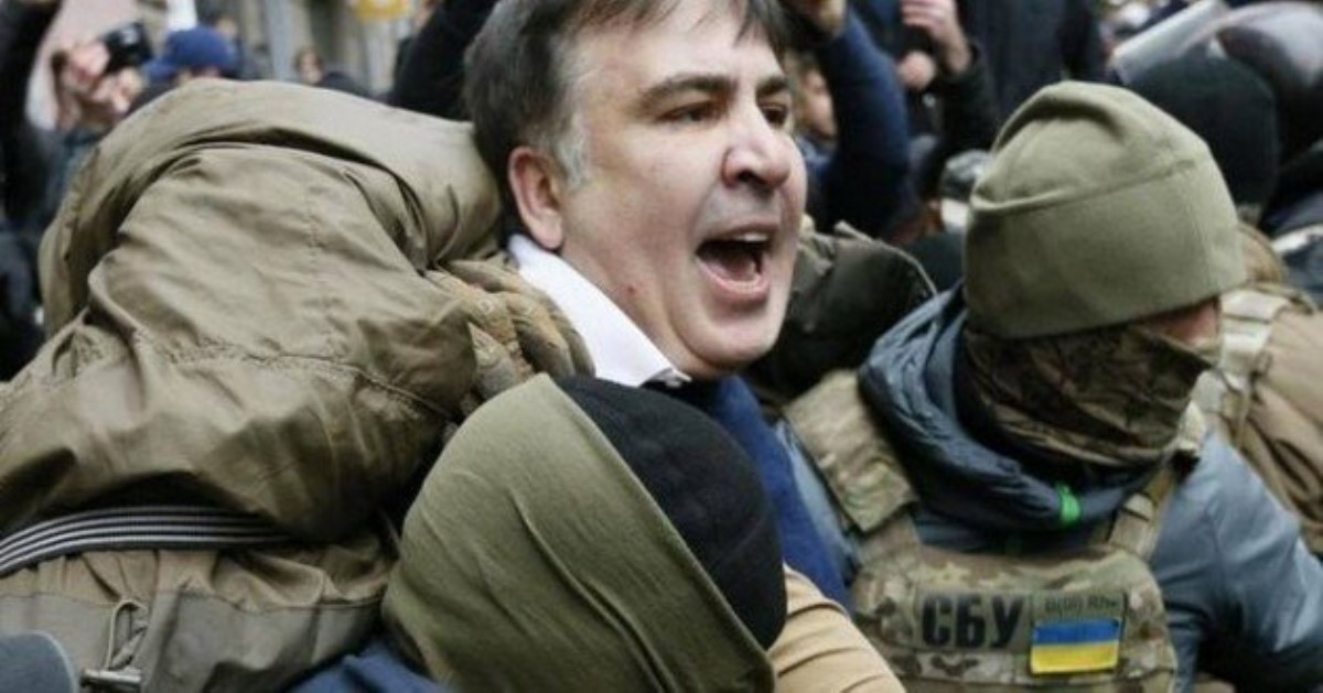 Задержание Саакашвили: новые подробности, фото и видео