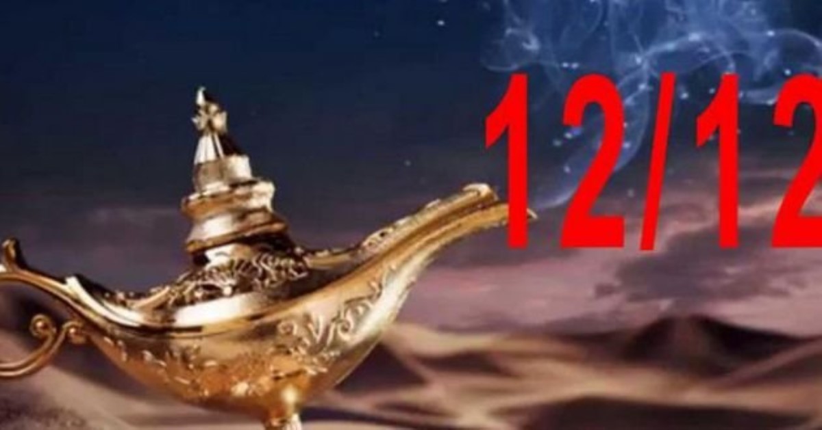 Завтра день магической дюжины 12/12. Как правильно загадать желание, чтобы оно исполнилось