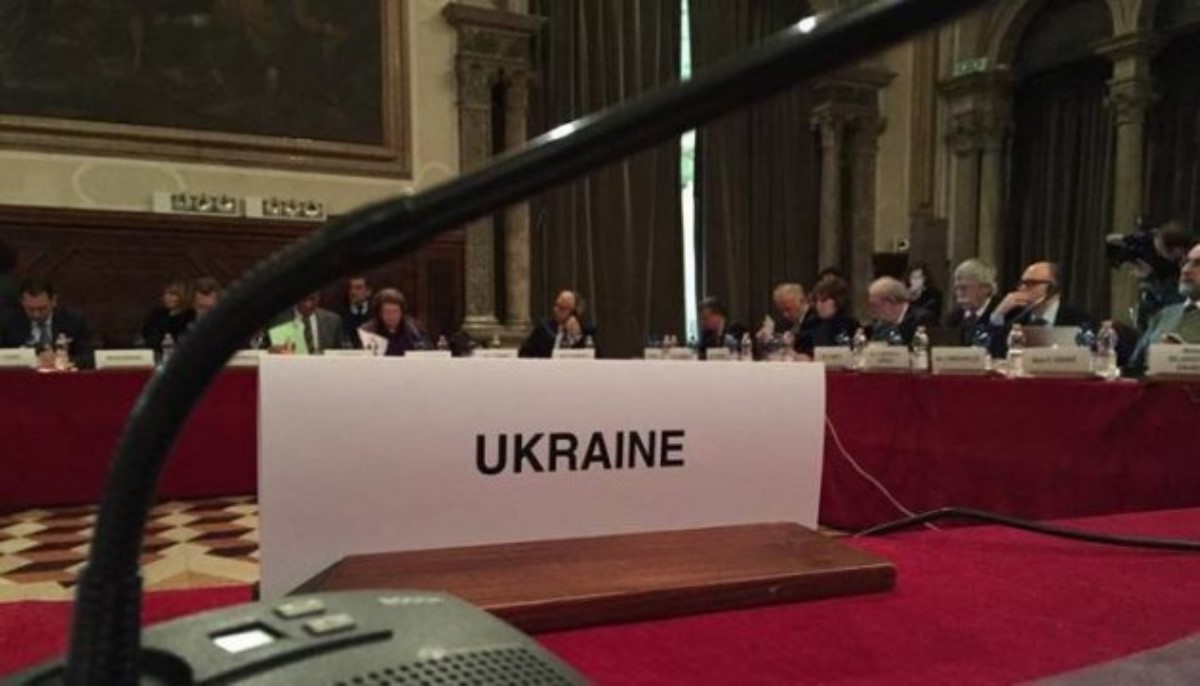 Языковой скандал Украины с Венгрией: Венецианская комиссия поставила жирную точку