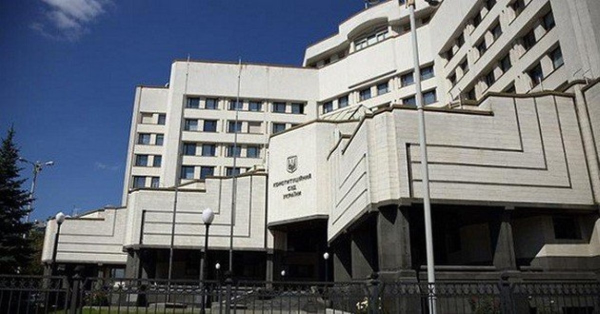Выборы в Конституционном суде сорваны: суд вновь остался председателя