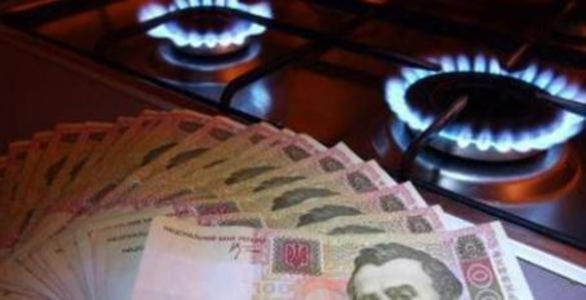 МВФ похвалил Украину за повышение цен на газ