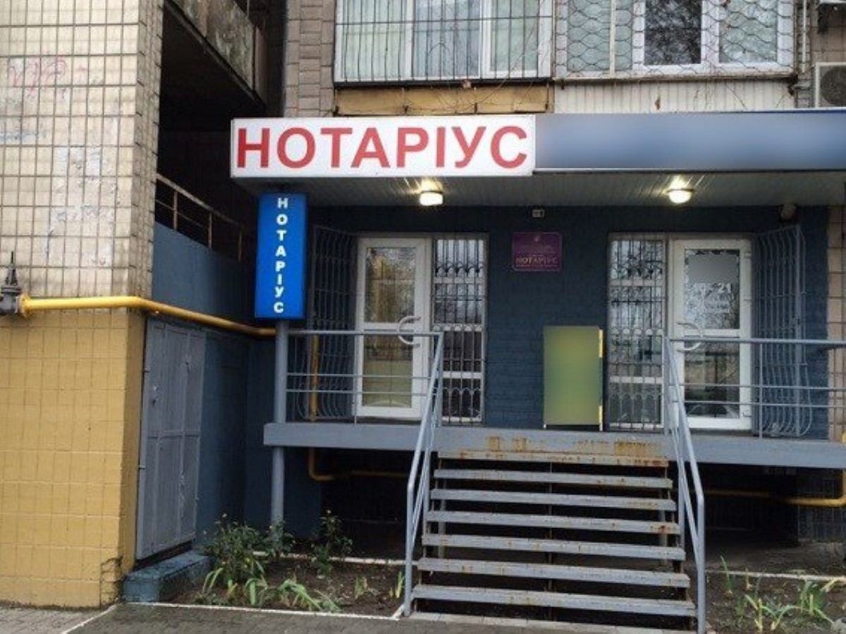В центре Киева похитили мужчину и пытались продать его квартиру