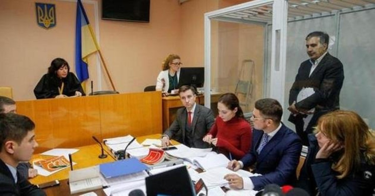 «Спасительницу» Саакашвили хотят наказать: стали известны имена