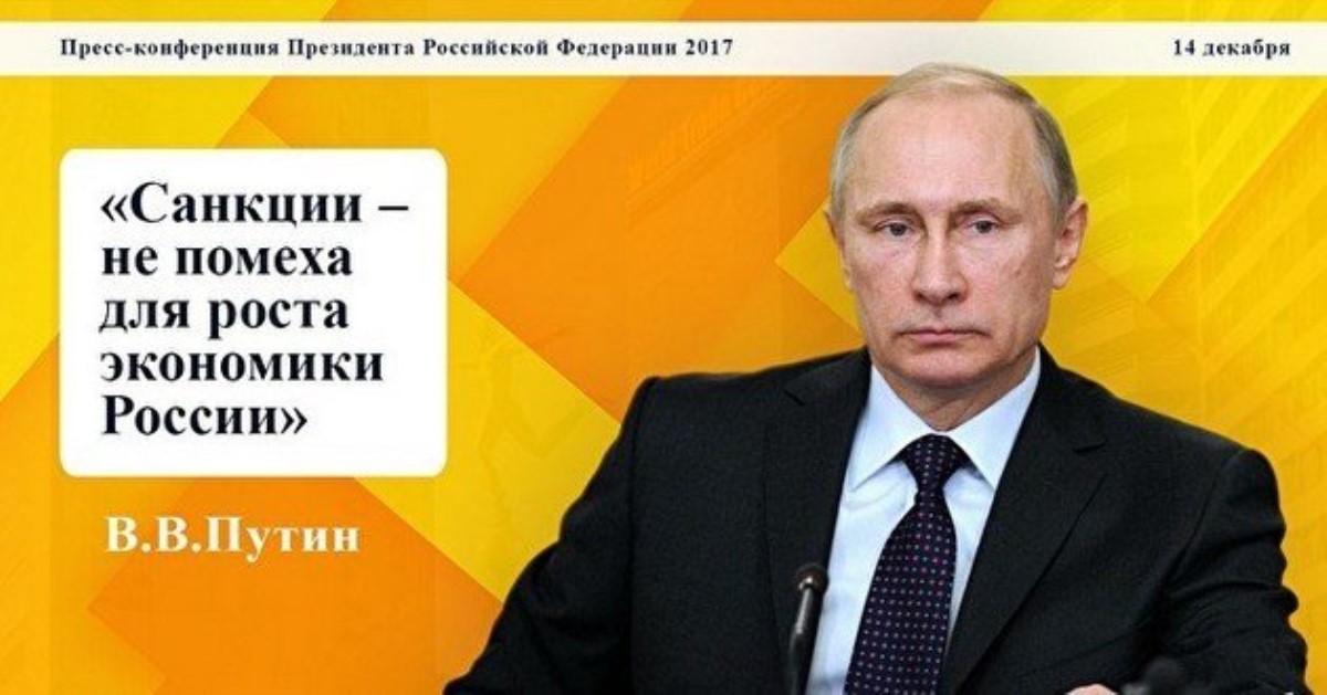 За Путина агитируют покойники: пропагандисты угодили в громкий скандал