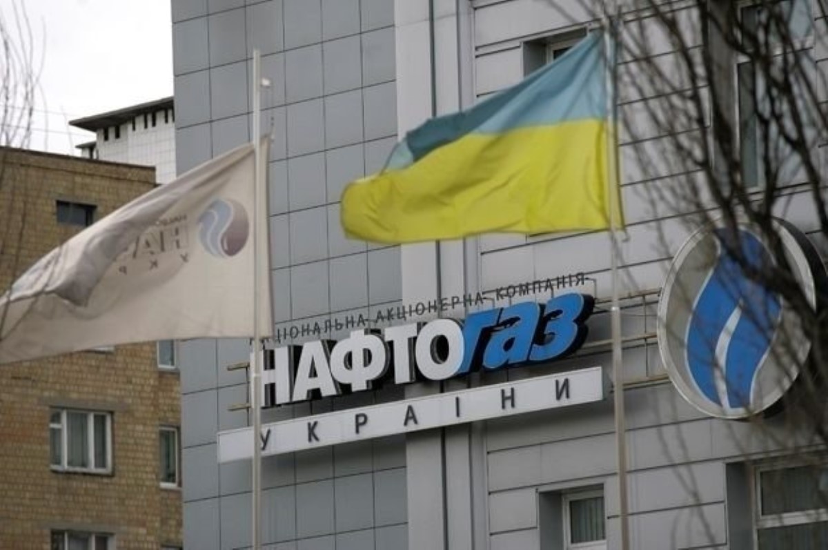 Стало известно решение Стокгольмского арбитража по делу "Нафтогаза" против "Газпрома"