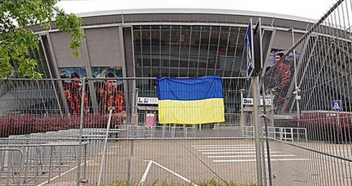 «Шахтер» поднял украинский флаг над «Донбасс Ареной» (видео)