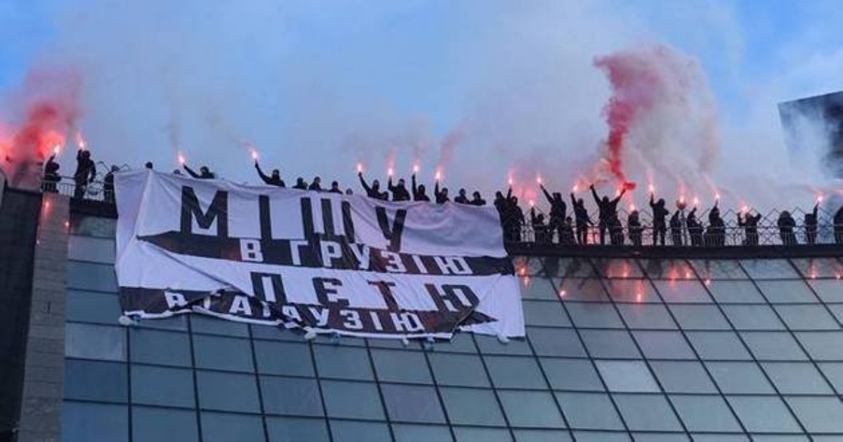 Возмущенные маршами Саакашвили собрались на "Кофе на Крещатике"