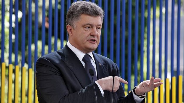 ЕС отказал Украине в €600 млн финпомощи: стала известна причина