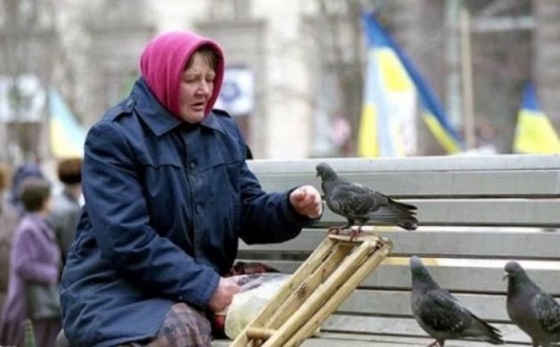 Украинцы стремительно беднеют: названы причины