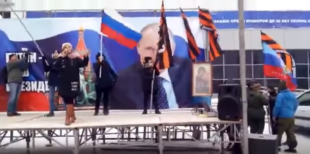 "Кровь из ушей": "унылый" концерт для Путина рассмешил сеть