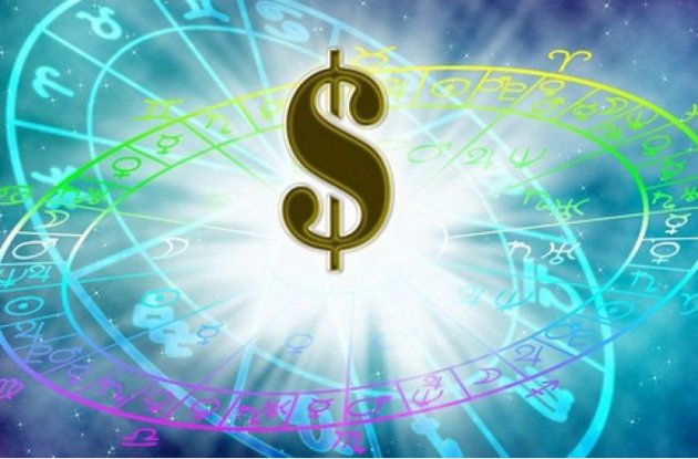 Финансовый гороскоп с 4 по 10 декабря 2017 года
