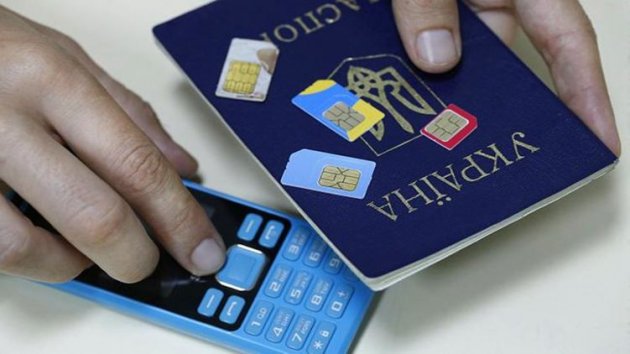 Под колпаком: украинцев обяжут покупать сим-карты по паспорту