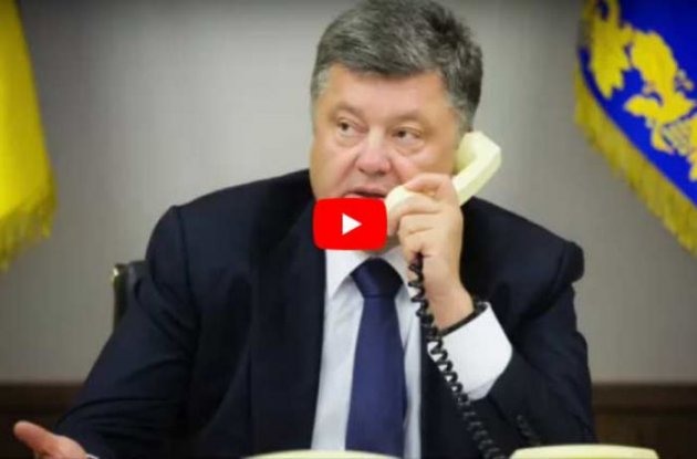 "Пошел ты в задницу": Пранкер разыграл Порошенко от имени премьера Грузии. Поговорили о Саакашвили