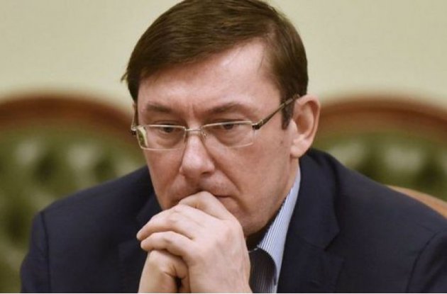 У Саакашвили осталось 24 часа: что задумал Луценко