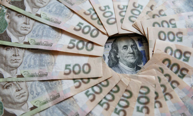 Бюджет Украины: каким будет курс доллара в 2018 году