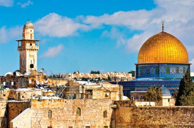 В США разъяснили, что стало причиной признания Иерусалима столицей Израиля