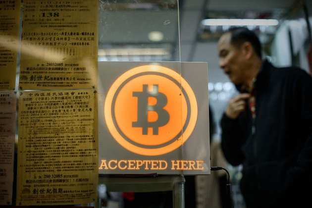 Bitcoin установил новый рекорд, перевалив за $18000